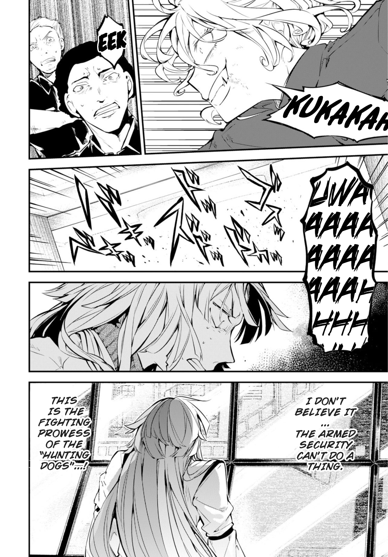 Bungou Stray Dogs, Chapter 74.5 image 09